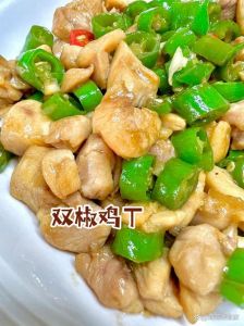 鸡腿丁需要焯水吗_焯水鸡腿丁，去腥增鲜，做黄焖更入味！