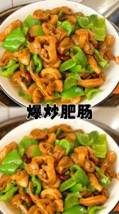 生猪大肠炒几分钟能熟_清洗腌炒猪大肠，脆嫩可口做法