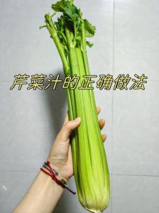 西芹焯水一般几分钟_2分钟去涩，10分钟营养流失