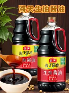 海天与厨邦酱油哪个好_速酿与酿造风味大比拼
