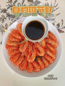 水煮斑节虾煮几分钟_家常煮斑节虾，变色紧实快出锅