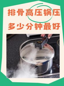 煮肉多少时间好熟透_煮肉时间看大小，小火慢炖更鲜嫩！