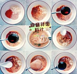 万能蘸汁的做法_鲜辣日式东南亚，自由调配出你的专属味！