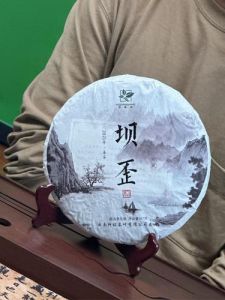 茶饼属于预包装食品吗_茶饼标签须合规，无标或假标属违法