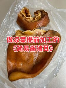 酱猪耳得需要多少时间_耐心慢炖4小时，皮Q肉脆入味香