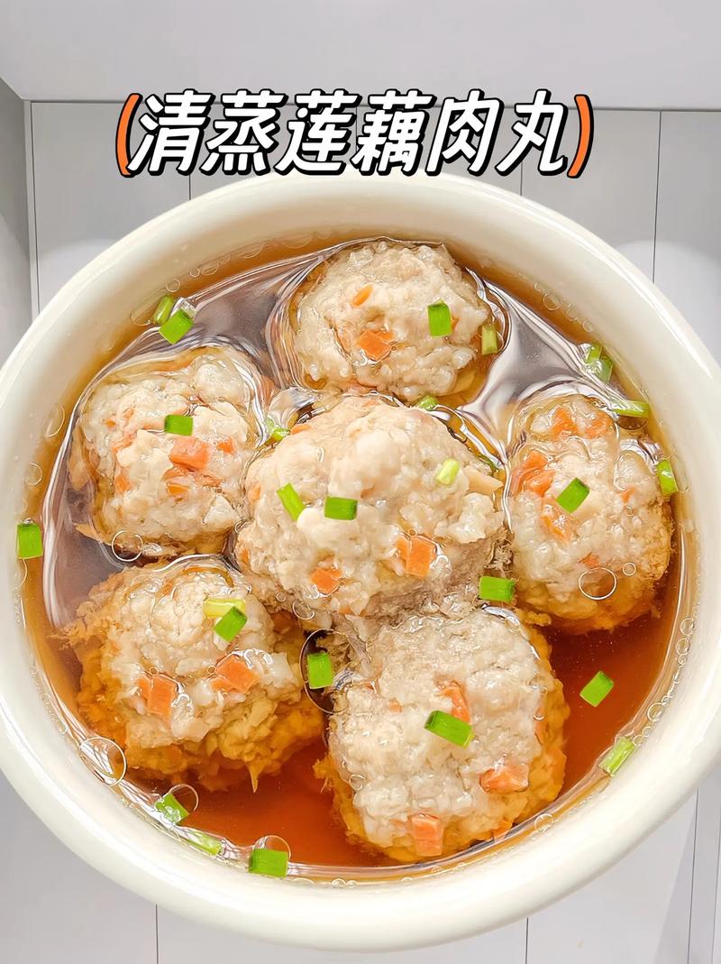 蒸莲藕丸子要蒸多久熟_肉馅调香，水开后蒸20分钟