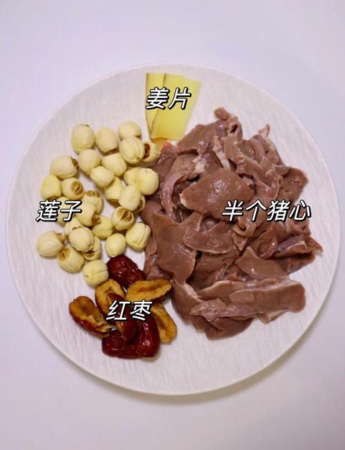 猪心煮多久能熟还不老_猪心煮多久？冷水慢炖40-60分钟