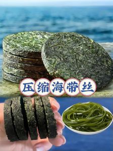 海带片压几分钟_泡发15分钟，软烂鲜美易煮！
