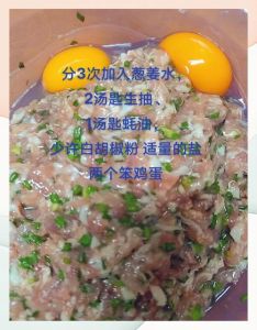 商用肉馅怎样调才能肉嫩多汁_手剁三肥七瘦肉馅，鲜嫩多汁有嚼劲