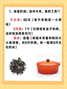 泡发木耳10分钟可不可以_木耳泡10分钟没坏但发不好，注意别超时