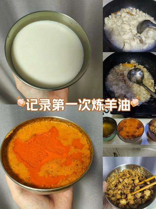 熟羊油常温放多久_羊油变质要扔，密封冷冻能延长保质期