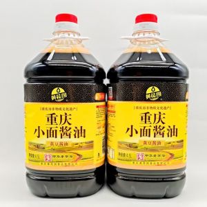 十斤黄豆能酿造出几斤酱油_黄豆酿酱油，最多几十斤，别信200斤！