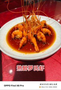 熟罗氏虾能水煮吗_水煮清蒸皆鲜美，罗氏虾这样吃最鲜！