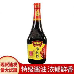 海天厨邦味事达酱油哪个好_海天厨邦各有特色，怎么选？