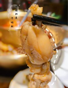 火锅烫牛蛙要烫多少分钟才能熟_牛蛙要煮熟透，中心70度5分钟