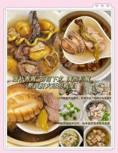 鲍鱼炖几分钟能熟_鲍鱼大小做法不同，烹饪时间要掌握