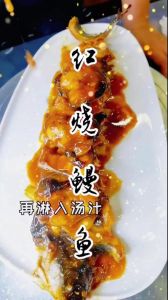 鳗鱼清蒸要蒸几分钟_清蒸鳗鱼火候技巧，10分钟出鲜嫩