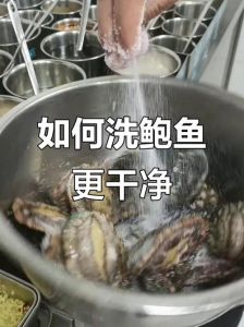 鲍鱼焯水几分钟就熟了吗_焯水1分钟，蒸制10-15分钟