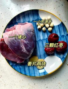 猪心一般煮几分钟熟_水煮猪心做法与时间，去腥又营养