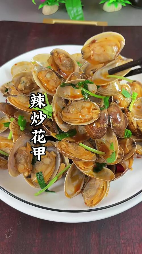 清炒花甲需要几分钟_盐水泡花甲,炒着吃鲜美嫩 清炒花甲需要几分钟_盐水泡花甲,炒着吃鲜美嫩