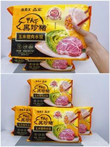 海霸王猪肉水饺配料表_海霸王玉米肉馅水饺配料清，高含量馅料放心尝