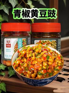 豆豉和黄豆酱的区别_两种不同的中式调味品