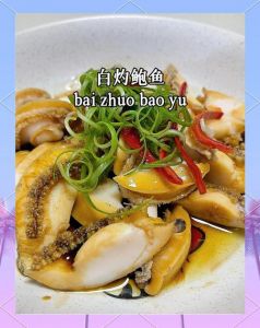 鲍鱼是水开后蒸15分钟吗_时间火候看大小，鲜嫩美味这样做！