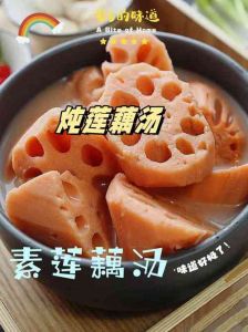 薄藕片煮多久几分钟能熟_煮藕时间看薄厚，快煮脆爽慢煮糯