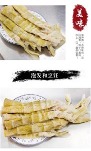 盐笋干食用时还需要再次焯水吗_盐腌晾晒去涩，焯水柔韧口感佳