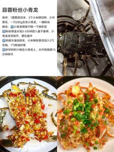清蒸小龙虾的做法_硬壳虾清蒸软壳虾油焖，清洗刷净带手套，拉虾线蘸料，水开蒸制