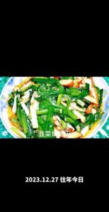 豆干需要焯水几分钟_焯水煮豆干，去腥增香口感佳