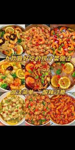 捞汁都用什么做_浸泡蒜辣，冷藏融合，鱼露灵魂，DIY鲜香