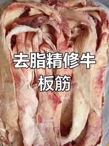 牛板筋在牛的位置图解_弹牙低脂，古今零食，美食冷知识