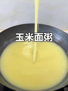 玉米面粥怎么判断熟_玉米粥怎么煮才糯？冷水热水下锅对比