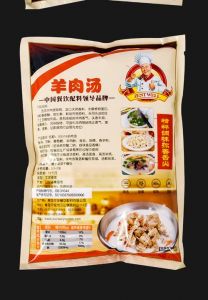 正宗羊肉汤的配料表_清煮鲜美，好料好火候