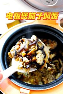 电饭煲可以一边煮饭一边蒸包子_电饭煲蒸包子馒头鱼菜，省时省电很方便
