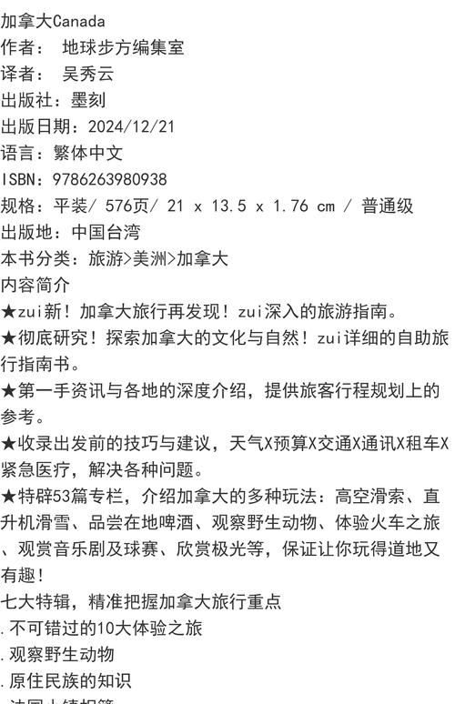 51tv影院永久进入相关内容解析与使用指南