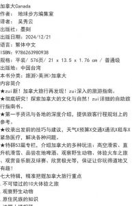 51tv影院永久进入相关内容解析与使用指南