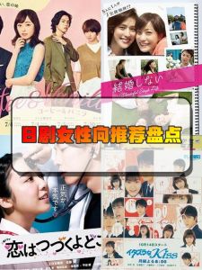 日韩高清无删减kh密挑影视内容解析与观看指南