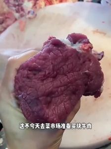 牛肉煮20分钟还有寄生虫吗_高温杀灭肉寄生虫，注意温度时间！