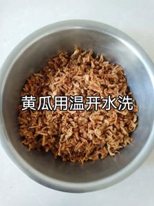 十斤黄瓜腌制方法大全配料_糖盐腌黄瓜，蒜香辣爽口，脆嫩好下饭！