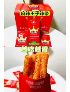 麻辣王子的辣条配料平江豆干_从洪水到品牌，麻辣王子引领产业发展