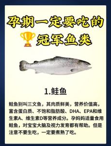 哪些鱼属于深海鱼_适应黑暗高压环境