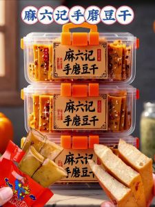 天美麻花豆口感怎么样？特色美食文化视角下对天美麻花豆风味与质地的详细解析