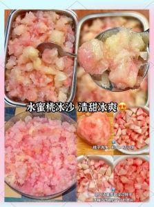 蜜桃汁水蜜桃汁的制作方法详解：新鲜水果的自然美味做法与技巧