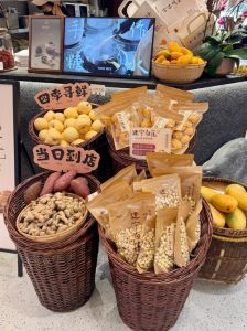 糖心丨国产精品食材一站式品鉴，入口即化永久在线体验