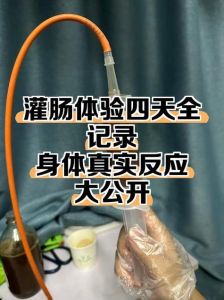 自己灌的香肠长毛了怎么处理_盐霜可吃，霉变快扔！