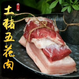 五花肉和梅花肉区别_五花肉炖煮香，梅花肉快炒鲜