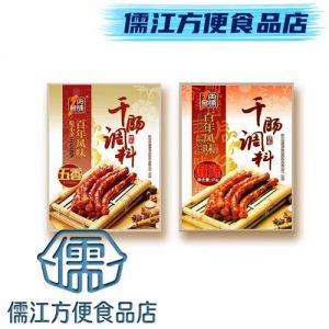 东北风干肠配料_哈尔滨风干肠，东北特色小吃，自制分享佳品