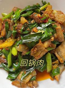 回锅肉五花肉需要先焯水再炒吗_蜂蜜油炸保嫩香